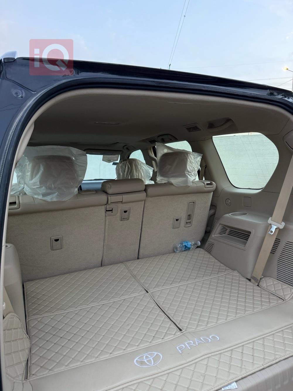 تويوتا لاندكروزر برادو